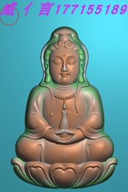 Fine engraving JDP grey figure BMP bas-relief Tuffle white jade carving small pendant to take a Buddhist positive Guanyin to get the bottle