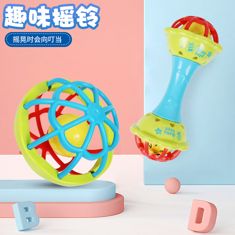 Pulling hole hole ball baby hand grasping ball baby children early education rattle tooth-fixing device puzzle ball toy soft rubber bell small ball