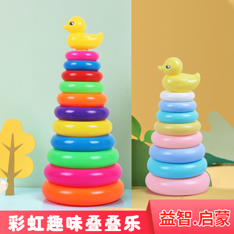 Rainbow stacking music ring ring infant children's toys 0-1 years old baby 2 colorful stacking music puzzle early education tower set