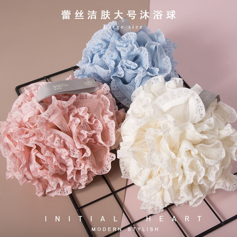 Bath flower ball super high-grade non-loose cute girl soft large Xian bath lace bath ball is not easy to loose rub bath ball