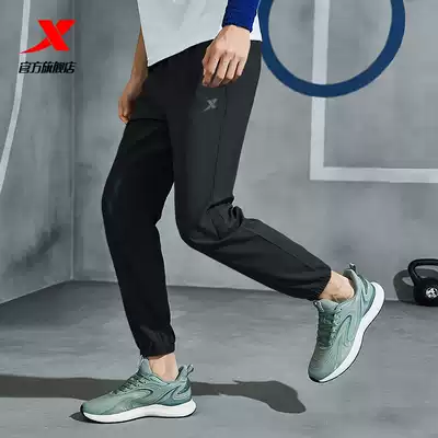 Special step sweatpants men's 2021 New thin pants woven quick-drying loose trousers casual closing ankle-length pants tide