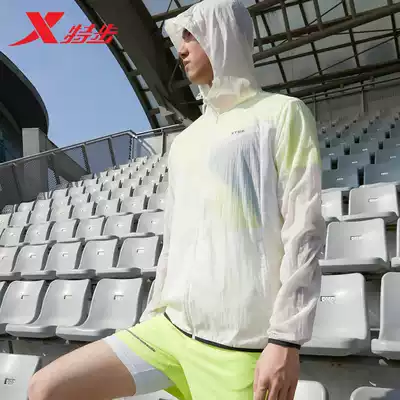 XTEP single windbreaker men's jacket skin clothing men's sunscreen breathable thin 2021 spring new outdoor sports top
