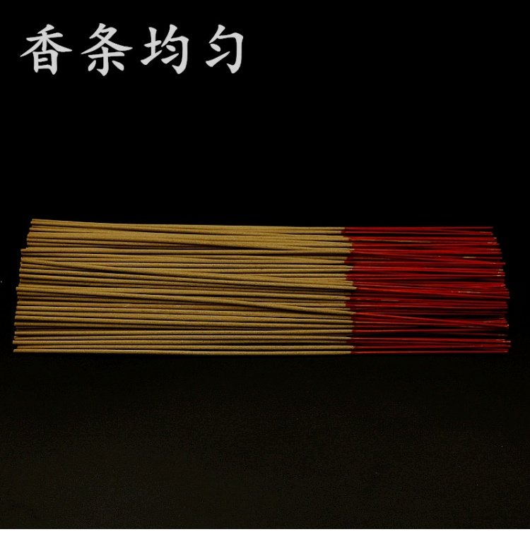 trầm hương nụ Nhang trầm hương Meizhen là gỗ đàn hương năm đường vào gỗ đàn hương vua thùng nhang tre cho hương phật tốt không khí trong lành - Sản phẩm hương liệu nhang sach
