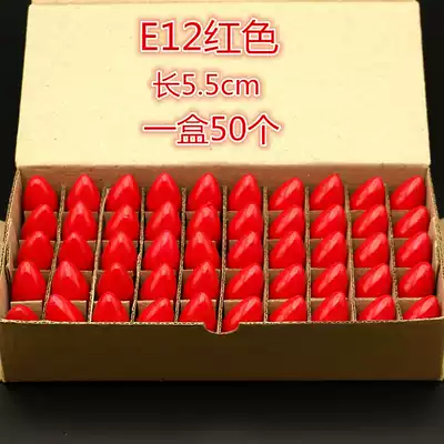 LED Buddha niche red light bulb official Lucky Fortune God for Buddha God lotus bulb candle holder electric candle