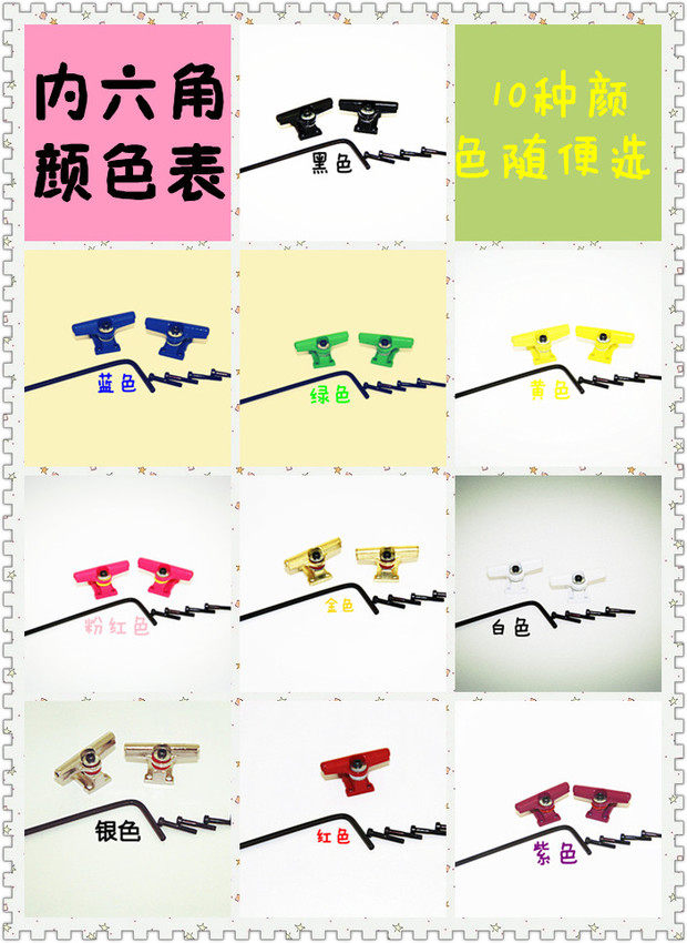 Skate pour homme femme - Ref 2601834 Image 8