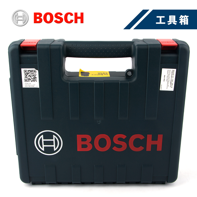 Bosch Toolbox Retrofit Charging Drill Curve Saw Percussion Drilling Angle Mill Electric Hammer Drill Suitcases Suitcases Plastic Case Containing box