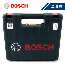 Bosch toolbox modified rechargeable drill jig saw impact drill angle grinder Electric hammer suitcase Plastic box storage box