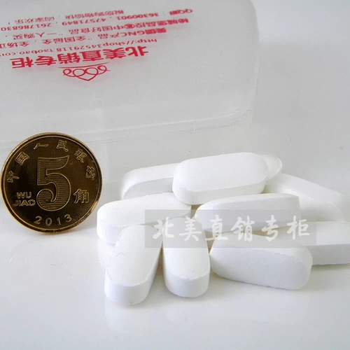 Найдите США, люди GNC используют тауриновую таблетку 500 мг50 -гранулярные мышечные аминокислоты для защиты глаз сетчатки сетчатки