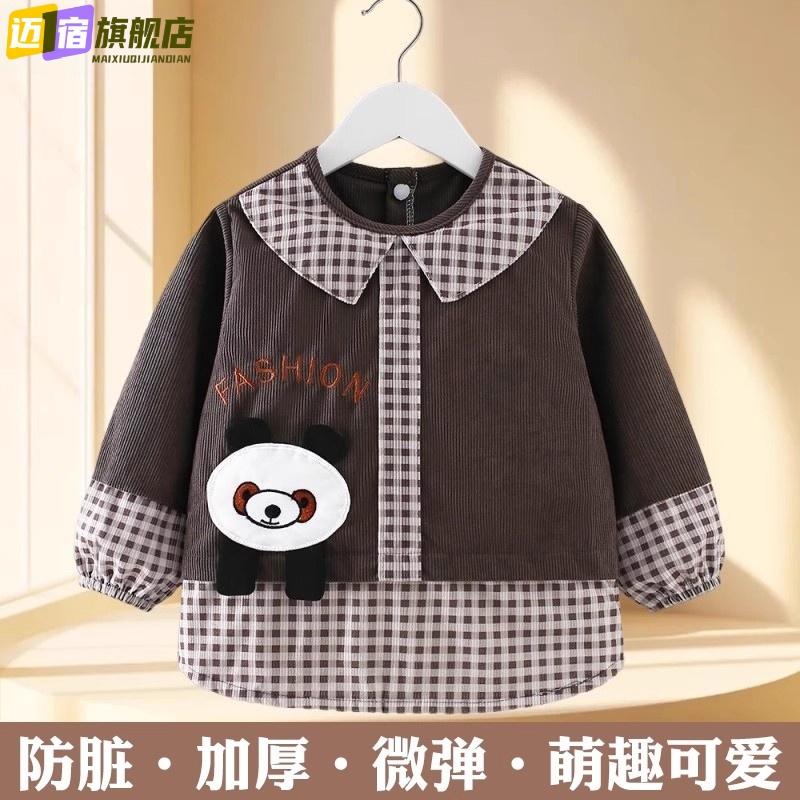 Baby boy eating smock waterproof children's apron boy reverse dressing anti-dirty long-sleeved autumn and winter baby bib protective clothing