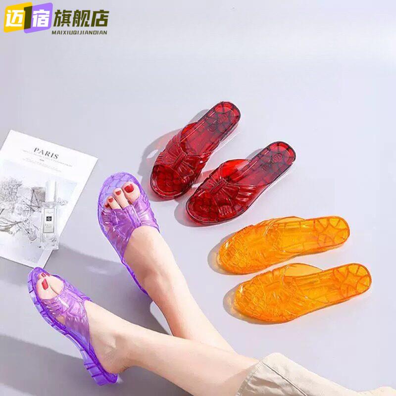 New Style Plastic Slippers for Middle-Aged and Elderly Mothers to Wear Outside the Bathroom in Summer, Women's Crystal Slippers, Non-Slip Transparent Plastic Slippers New Style Plastic Slippers for Middle-Aged and Elderly Mothers to Wear Outside the Bathroom in Summer, Women's Crystal Slippers, Non-Slip Transparent Plastic Slippers
