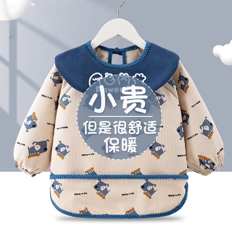 Children's smocks for autumn and winter, foreign-style thickened eating bibs, waterproof and anti-dirty aprons for male and female babies, reverse wear protective clothing