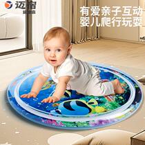 Baby learning crawling toys baby crawling mat inflatable patting pad water-filled summer patting mat tummy pad seat cushion
