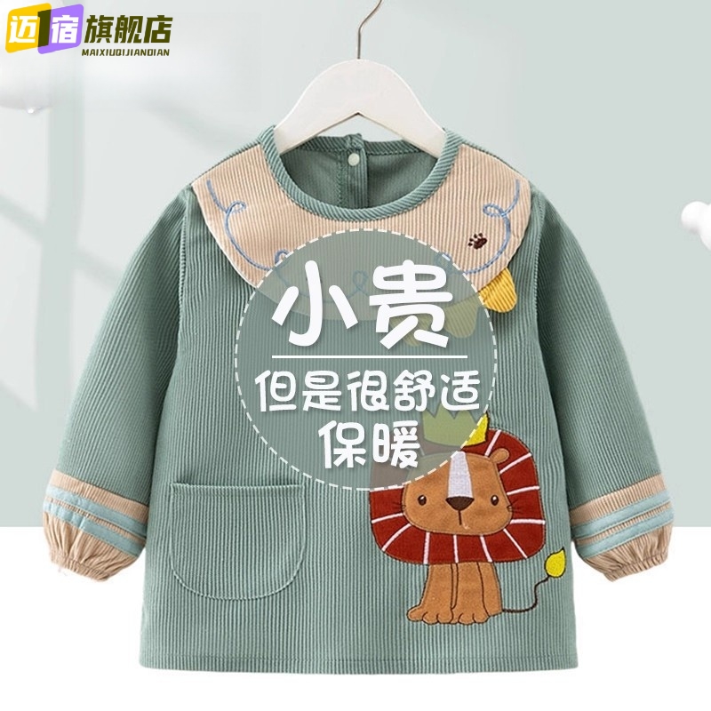 Smock, baby boy's eating bib, autumn and winter waterproof, anti-dirty, foreign-style outer wear, children's protective apron, toddler's reverse dressing