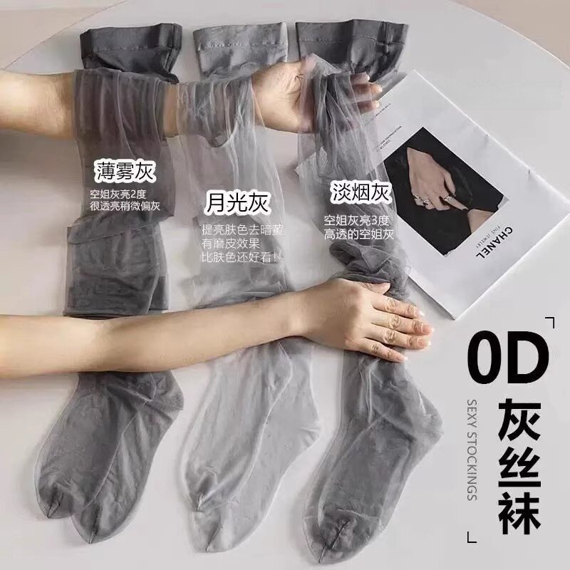 0d灰色丝袜女薄款防勾丝春款空气高透性感黑丝光腿打底神器连裤袜