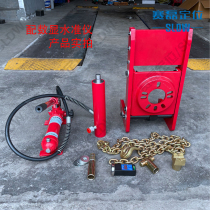Four-wheel alignment and camber angle correction instrument with horizontal level and curved insert adjustment tool