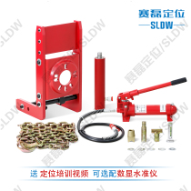 Four-wheel alignment and camber angle correction instrument with horizontal level and curved insert adjustment tool
