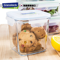South Korea imported glasslock heat-resistant glass crisper microwave oven special lunch box lunch box soup box sealed