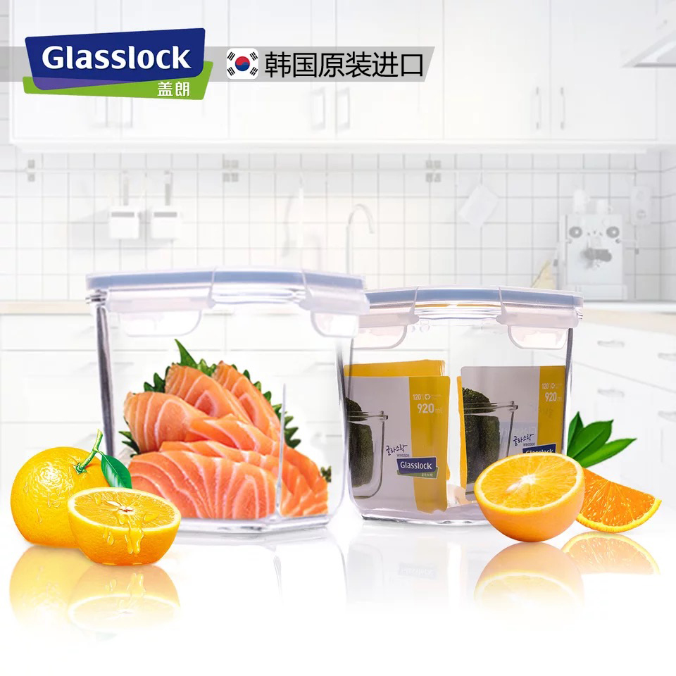 South Korea Imports GLASSLOCK tempered glass preservation box microwave oven heat resistant lunch box square sealed soup bowl
