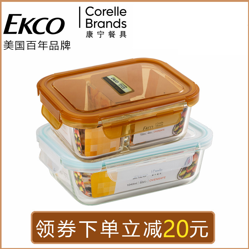 Conning Lunch Box Microwave Oven Heating Office Students Lunch Box Divided Glass Refreshing Box Triple Separation Sealing Bowl