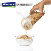 Glasslock glass storage jar with lid noodle box refrigerator storage kitchen household airtight preservation jar large