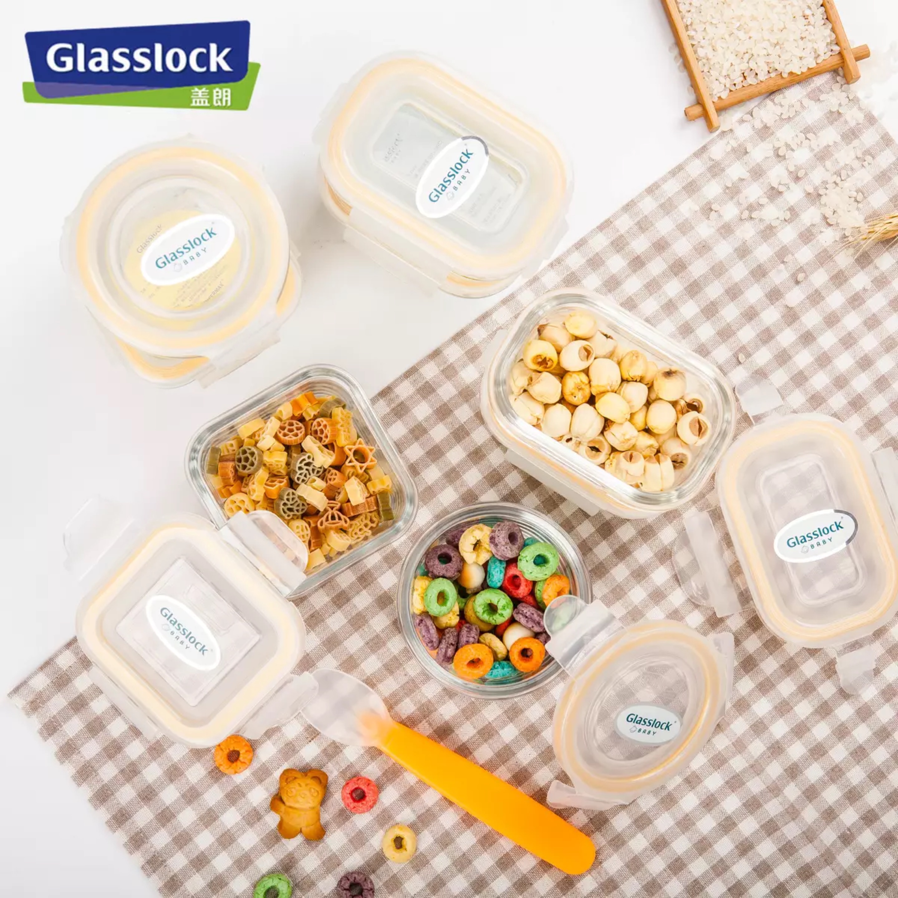 South Korea Glaslock Tempered Glass Preservation Box Mini Trumpet Baby Deputy Food Box Seal Tank Portable Out