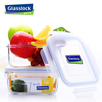 South Korea Glasslock tempered glass lunch box sealed lock fresh-keeping box microwave fresh-keeping bowl large capacity