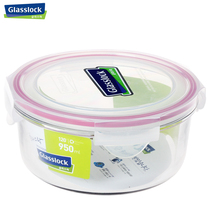 Korea imported GLASSLOCK tempered glass crisper heat-resistant lunch box microwave lunch box