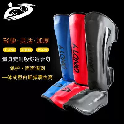 Muay Thai leggings Sanda boxing even the back of the foot flame guard Boxing thickened fighting protective gear Ankle support Taekwondo leg guard board