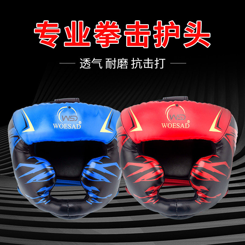 Boxing helmet protection sanda headguard fighting boxing taekwondo head cover Muay Thai full defense protective gear head cover