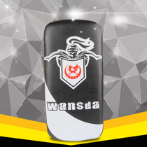 Thickened PU sanda foot target Taekwondo target MMA training boxing target Boxing supplies Hand target baffle foot plate foot handle