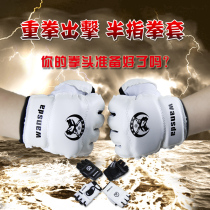 Taekwondo gloves Fighting gloves Fighting gloves WTF competition type MMA hand guard Palm guard