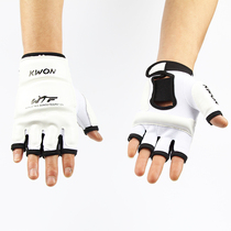 Taekwondo Hand Protectors Foot Protectors Adult children Sanda training Sports competition Foot protectors Ankle protectors