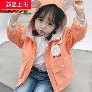 Bé áo cô gái mùa xuân và mùa thu váy dương khí 1-3-5 tuổi 6 cô gái áo gió baby baby công chúa phim hoạt hình hàng đầu của Hàn Quốc phiên bản triều