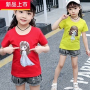 Cô gái ngắn tay vòng cổ áo T-shirt 2020 mùa hè mới cô gái tiểu học váy trẻ em bông trắng phù hợp với không khí thủy triều