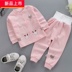 Cô gái bông cardigan cậu bé đồ lót bộ bé eo cao bụng 1 mùa thu áo khoác 2 quần mùa thu 3 hai mảnh thiết lập 4 tuổi 