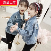Denim áo cô gái sinh viên lỏng lẻo phiên bản Han mùa xuân mùa thu mới 2020 trăm bộ một lỗ ngắn phá vỡ denim thêu