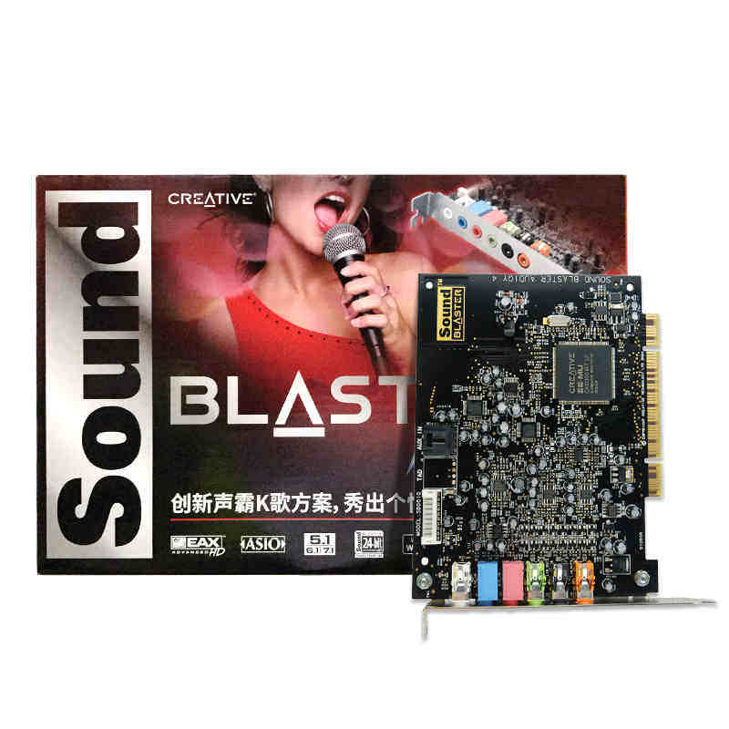 Innovative A4 sound card 7 1 built-in independent 5 1 main podcast k song suit recording desktop computer PCI live sound card