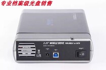 Original Tsinghua Tongfang Blu-ray BD file external burner TFDA-708U Blu-ray file CD burning