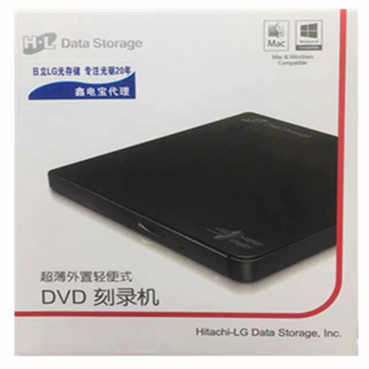 2021 LG light drive usb burner HL external light drive notebook GP65 mobile light drive DVD RW