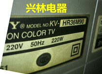 Applicable to imported original SONY SONY TV High Voltage package KV-HR36M90 (disassembled parts) (warranty for one year)