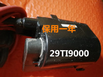 Apply Genesis 29TI9000 Private Custom High Pressure Package (kept for one year) Good stock prices are not cheap