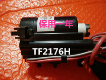 Applicable Haishin TV High Pressure Pack TF2176H Original plant Customized (kept for one year) Original machine data