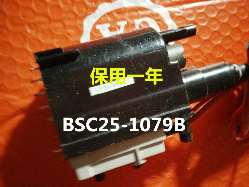 Apply High Luther Creative Dimension BSC25-1079B Dedicated Custom High Pressure Package (kept for one year) Good goods are not cheap