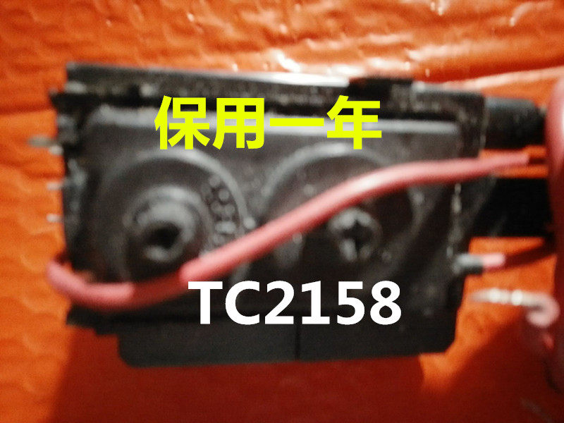 Suitable for High Luhua TV high voltage package TC-2158 original customization (warranty for one year)original data