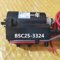 Application of Xihua TV High Voltage Package BSC25-3324 Original Factory Customized (saved for one year) original machine data