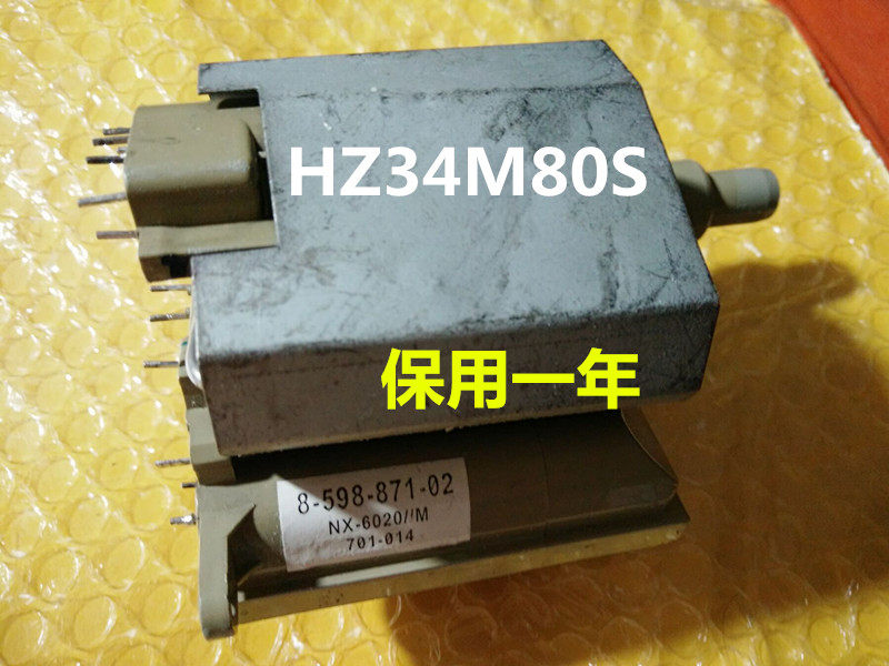 Suitable for original Sony TV high voltage package KV-HZ34M80S (disassembled parts) (one year warranty) original machine data