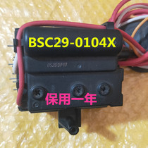 Apply Genesis TV High Pressure Pack BSC29-0104X Customize quality (kept for one year) original machine data