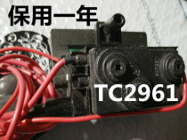Applicable to Hisense TV high-voltage package TC2961 original factory customization (warranty for one year) original machine data