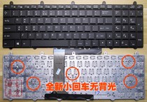 Earth Clevo Blue Sky P150EM P170EM replacement X511 K680S X711 K670 backlit keyboard