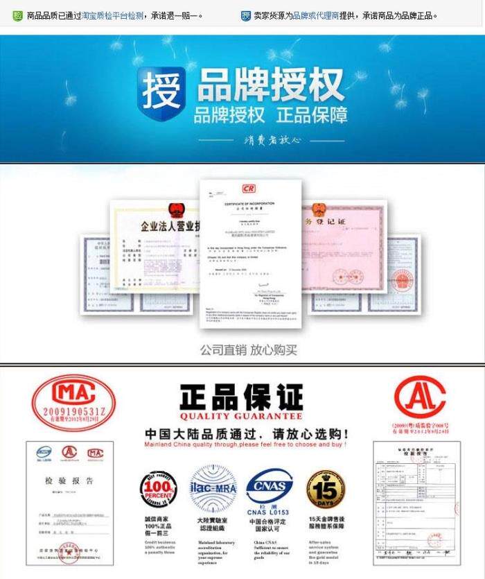 Pantalon en vrac SAKEDSHU en nylon pour automne - Ref 1487468 Image 7